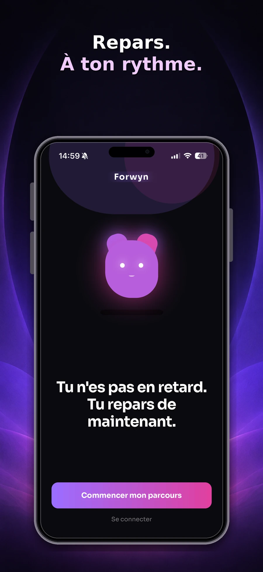 Forwyn — Écran d'entrée